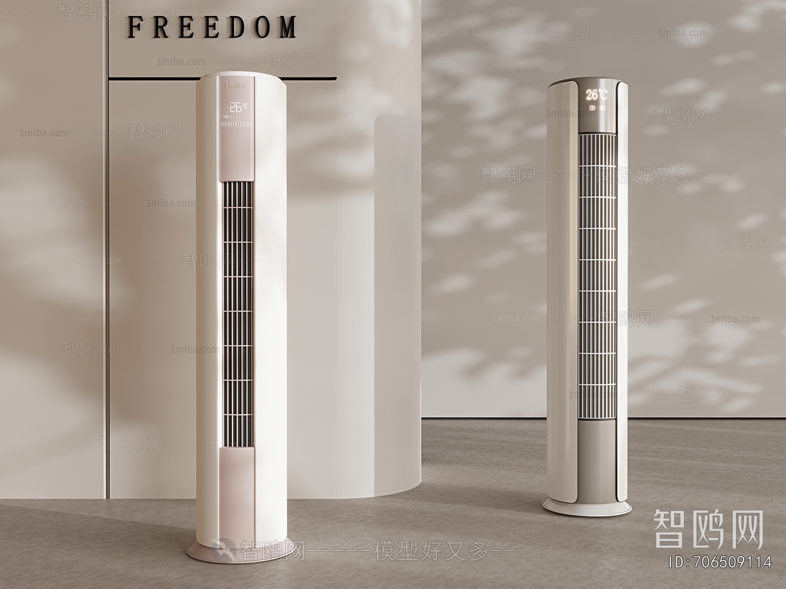 Modern Air Conditioner