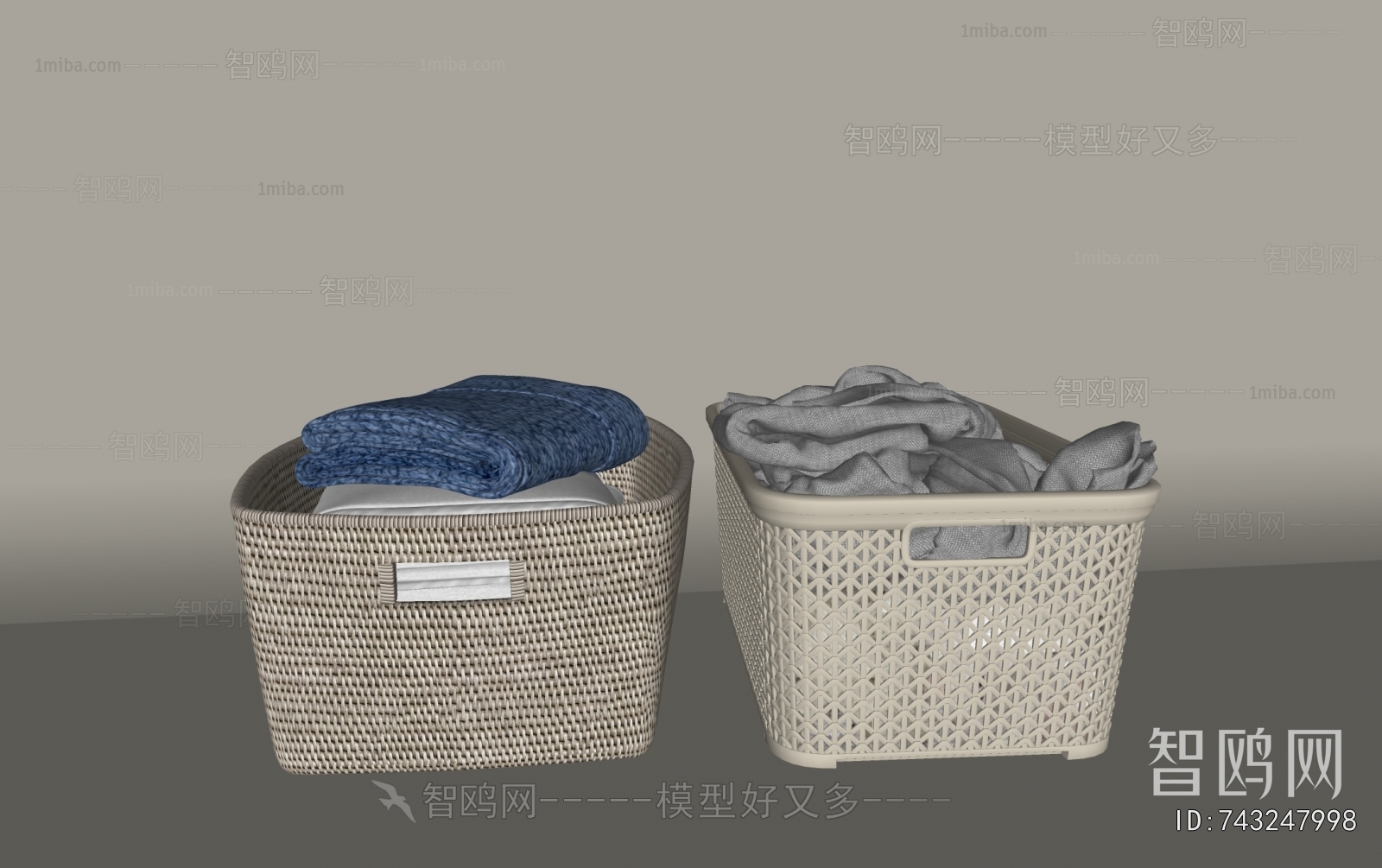 Modern Storage Basket