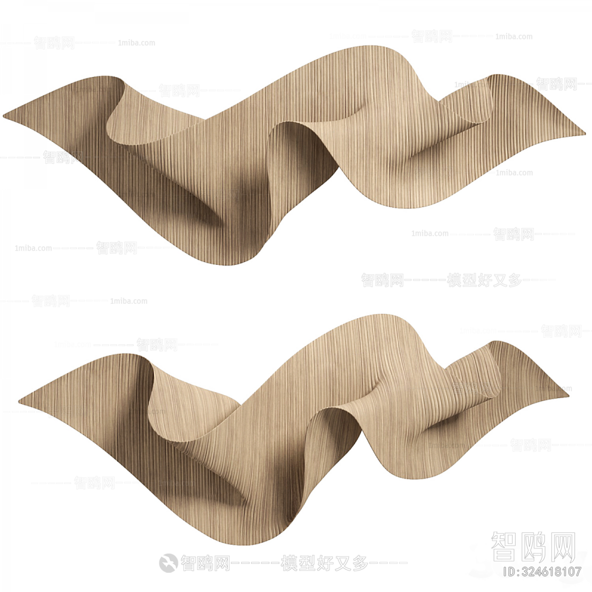 Modern Wall Decoration