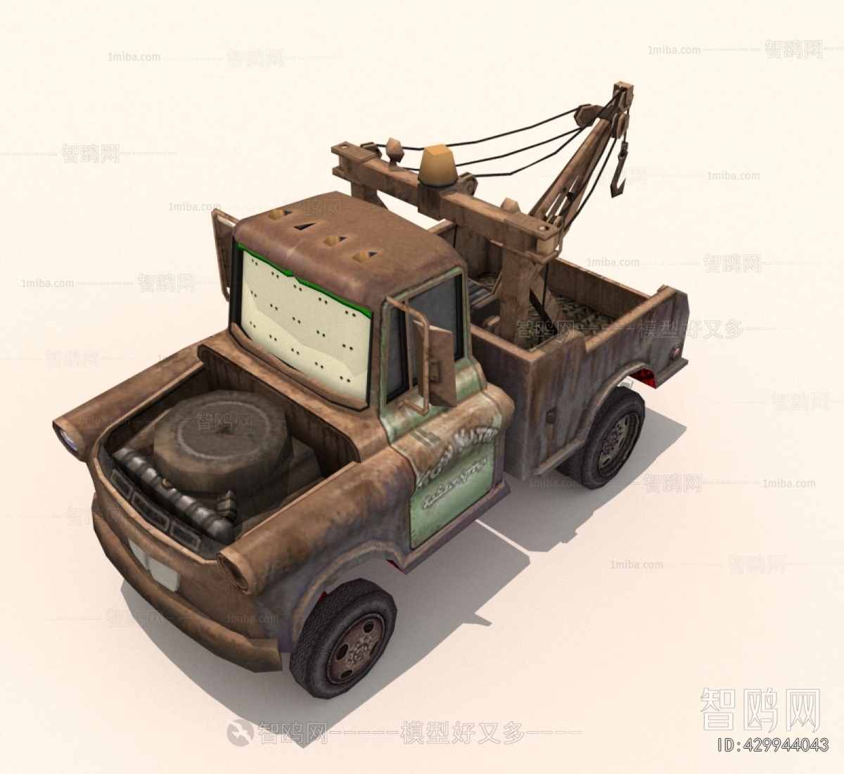 Modern Industrial Equipment