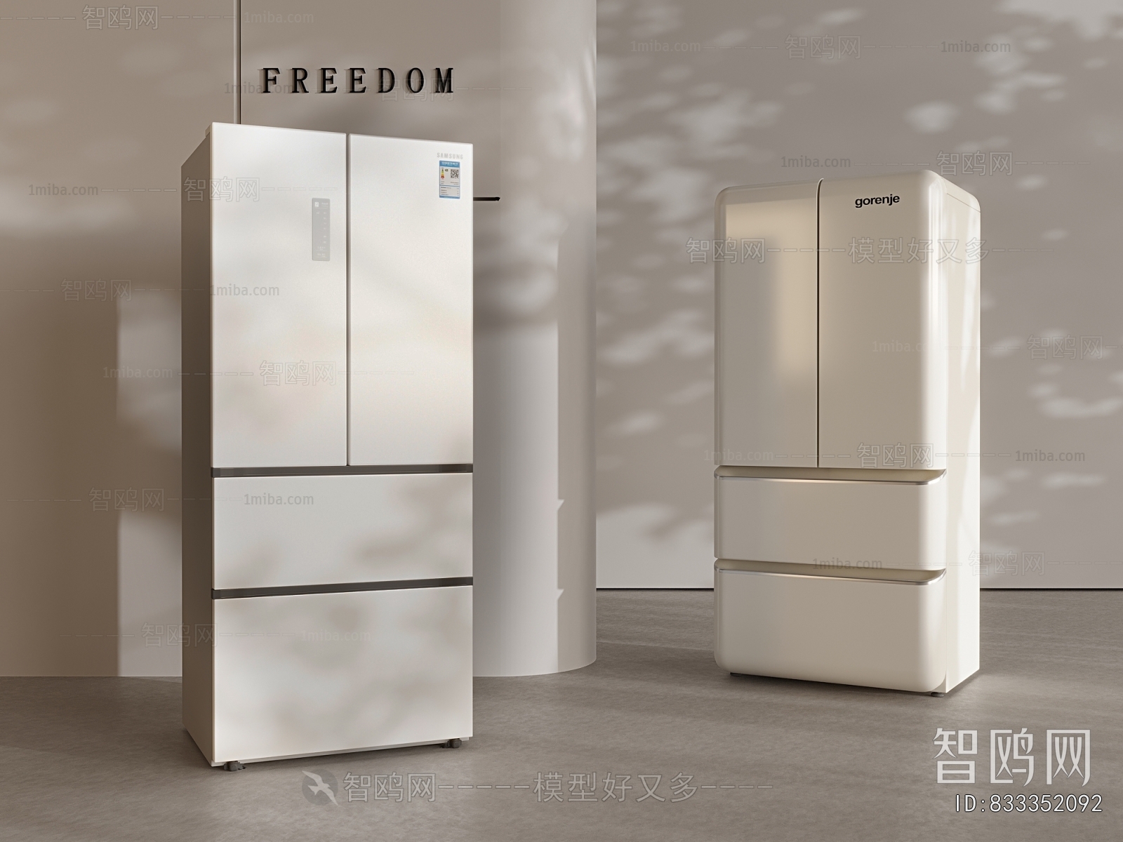 Modern Home Appliance Refrigerator