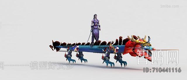 Modern Other Animals