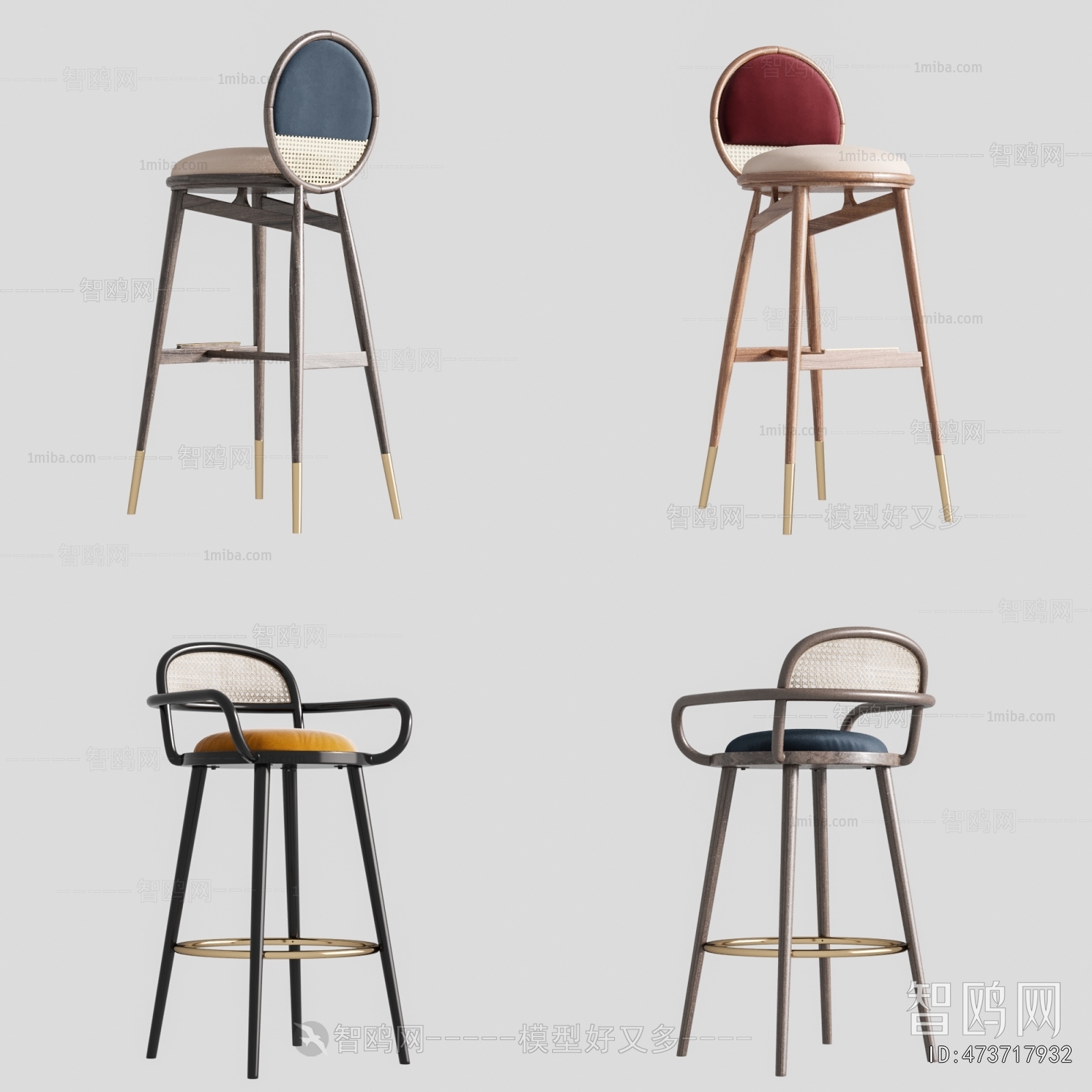 New Chinese Style Bar Chair