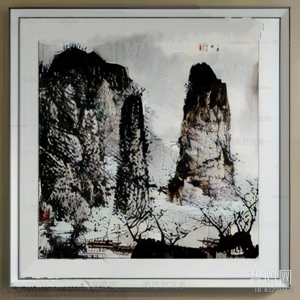 Chinese Style Painting