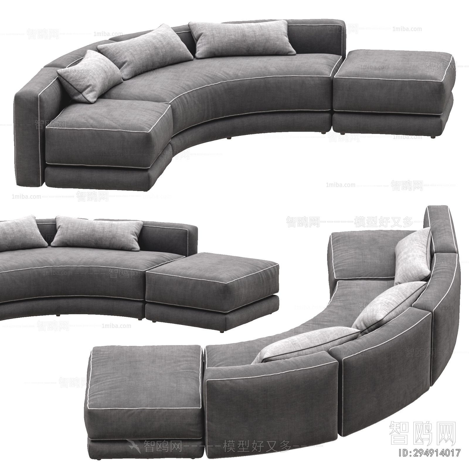 Modern Curved Sofa
