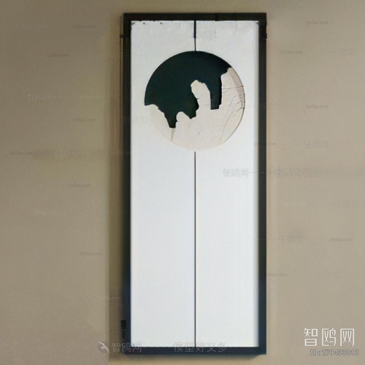 Chinese Style Painting