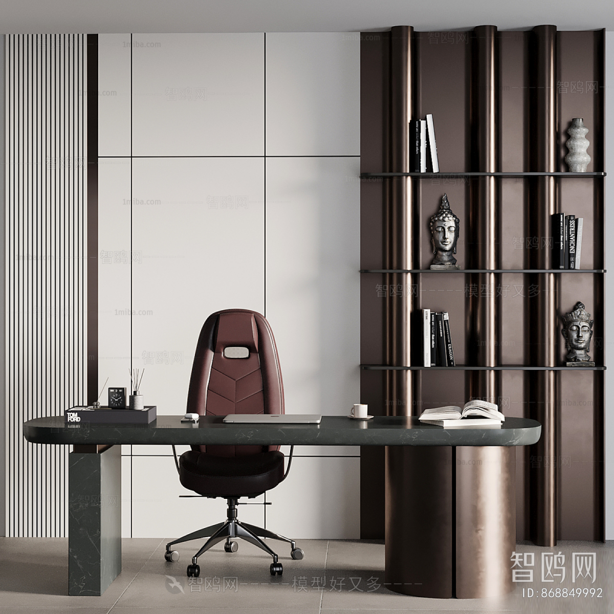 Modern Office Desk And Chair