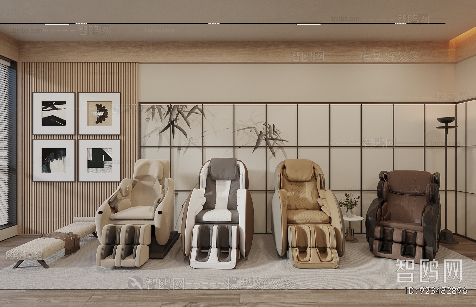 Modern Massage Chair