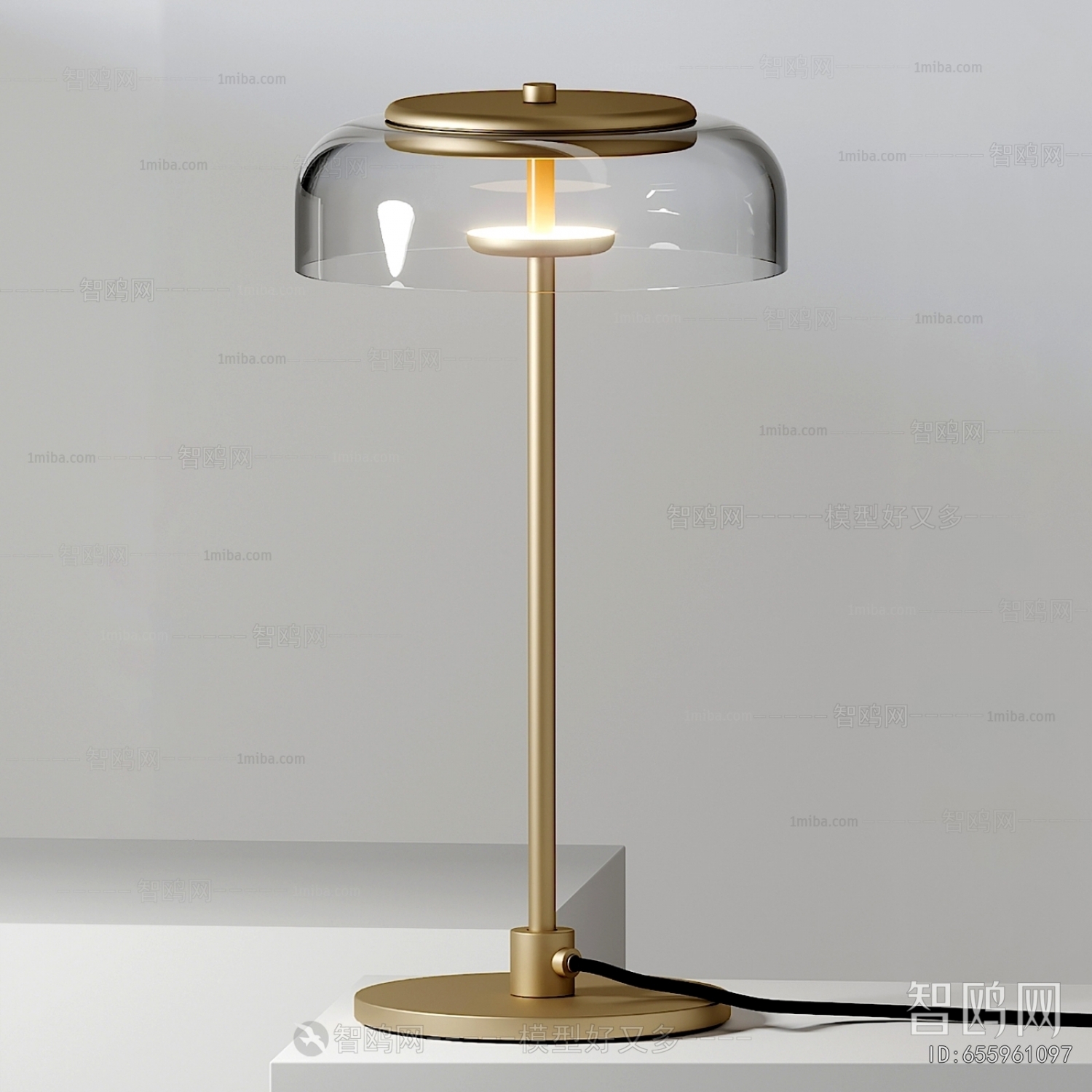 Modern Table Lamp