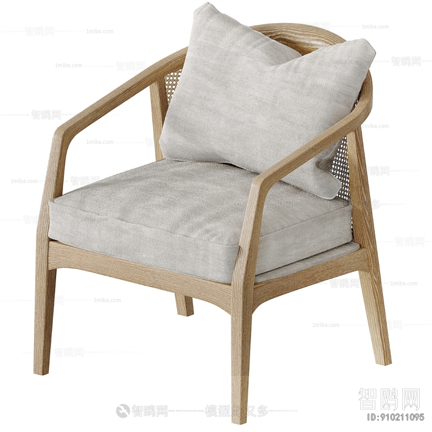 Modern Lounge Chair