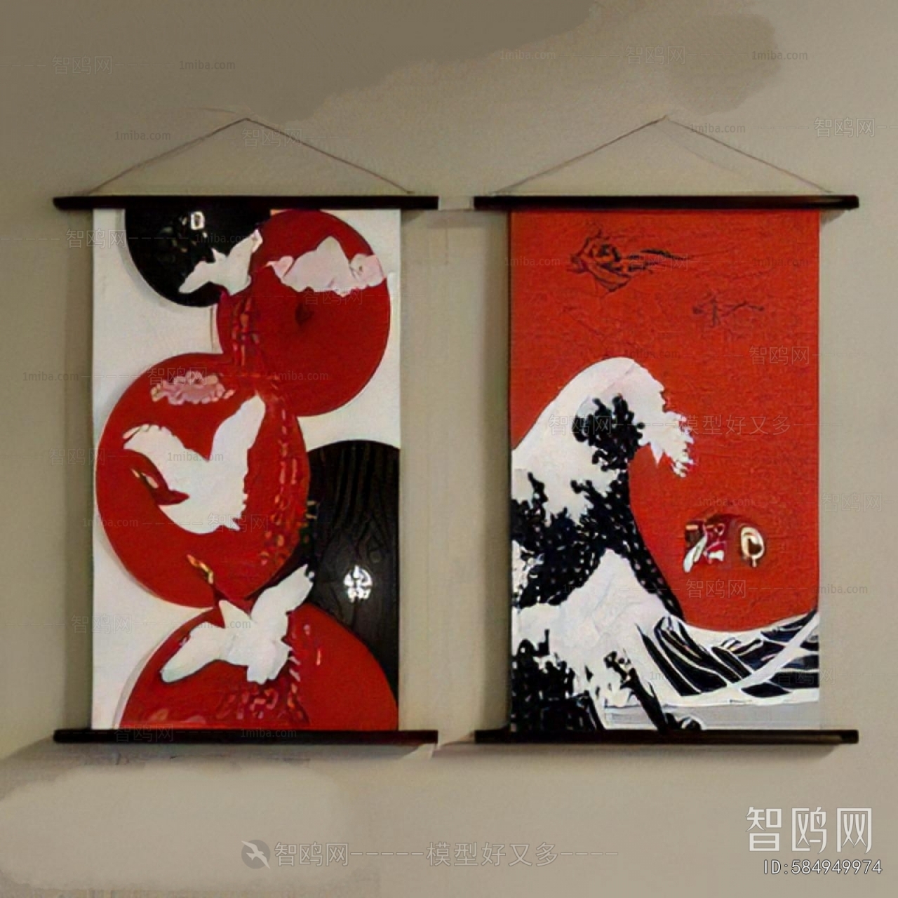 Chinese Style Painting