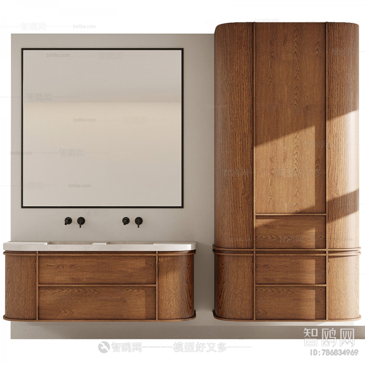 Modern Bathroom Cabinet