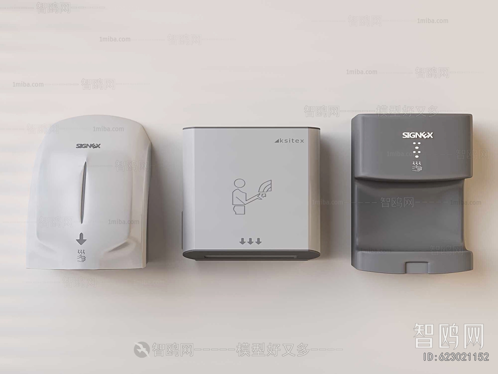 Modern Public Electrical Appliance