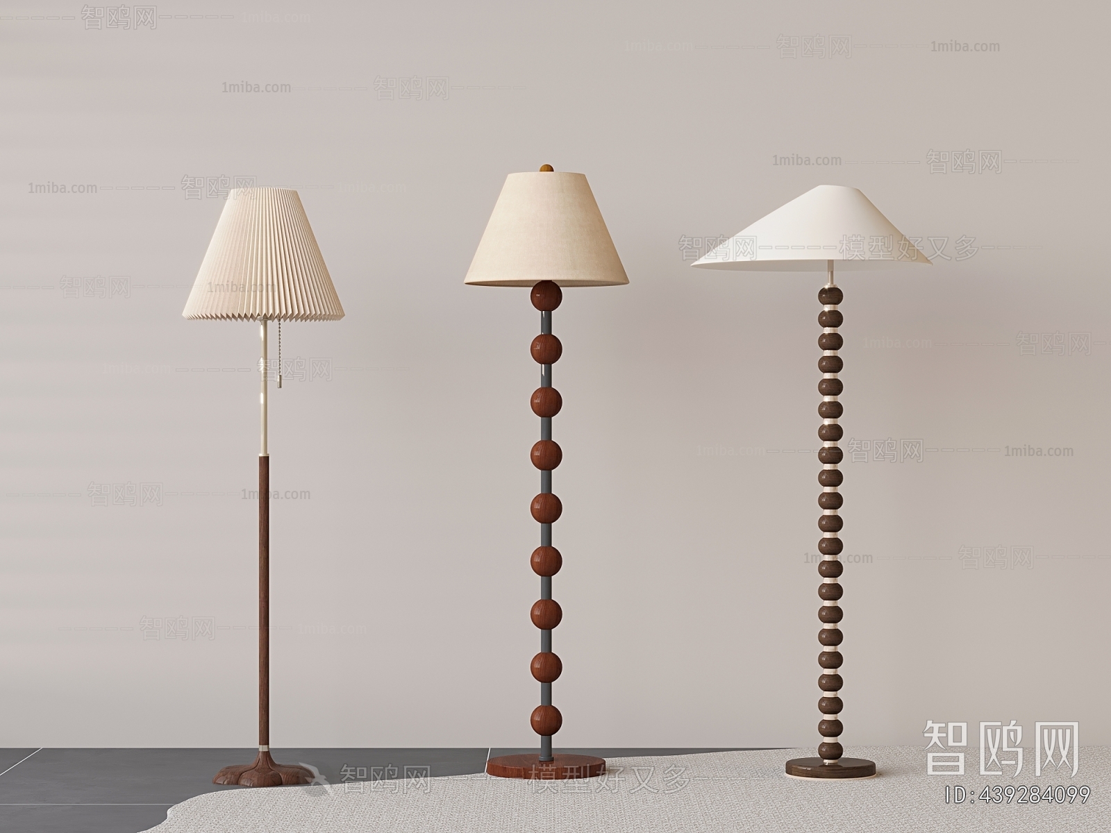 Modern Floor Lamp