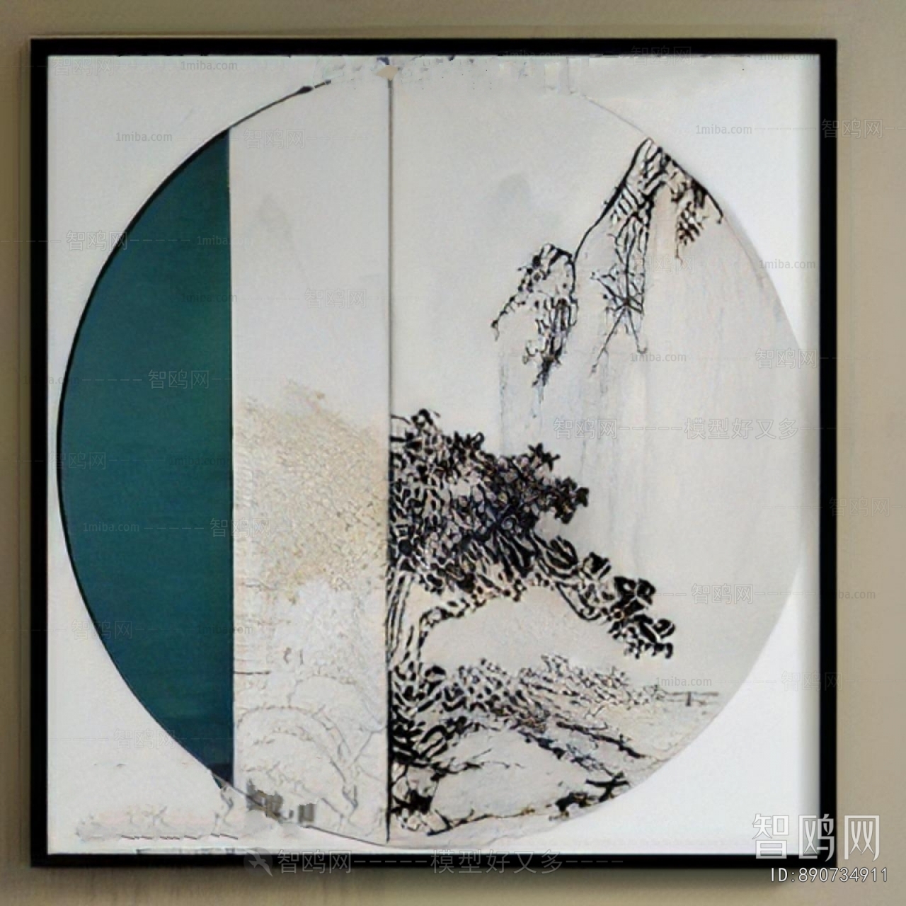 Chinese Style Painting