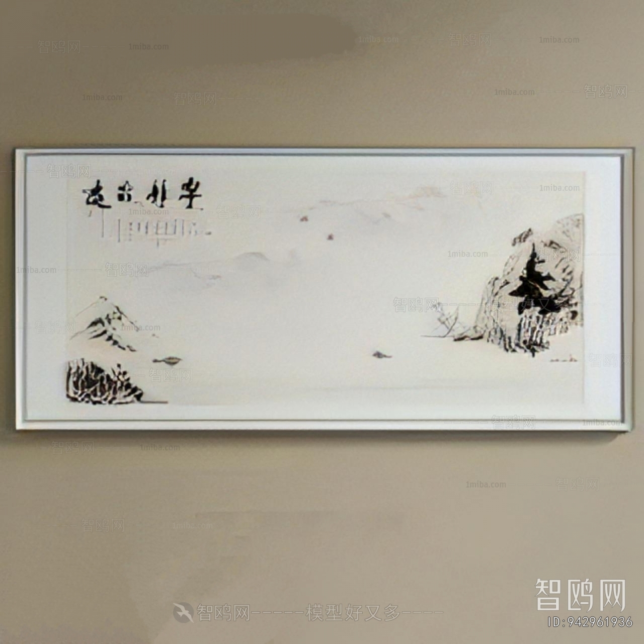 Chinese Style Painting