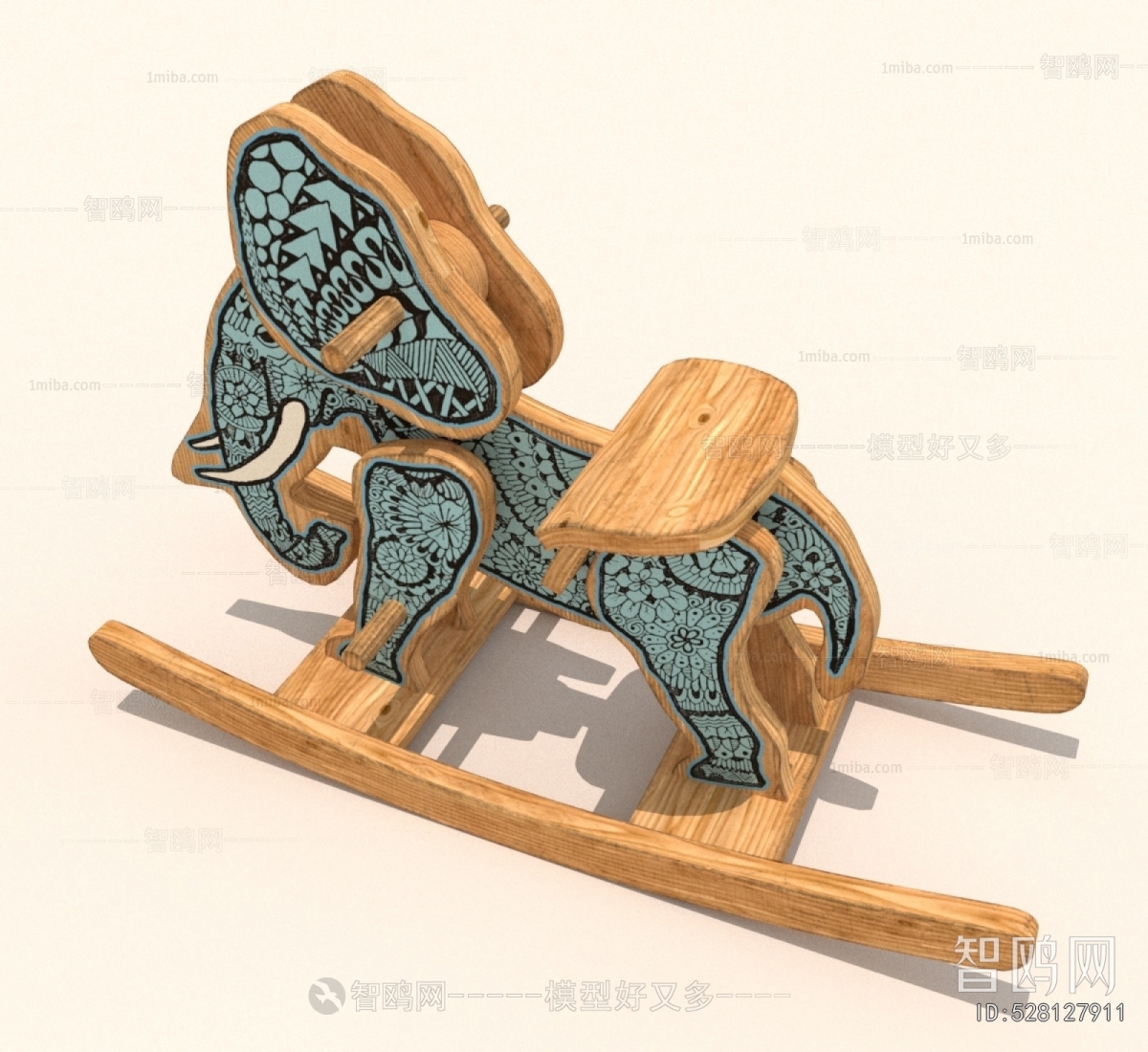 Modern Rocking Chair