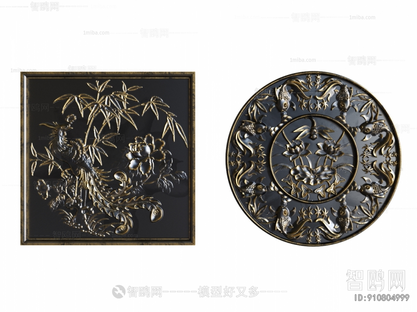 Chinese Style Wall Decoration
