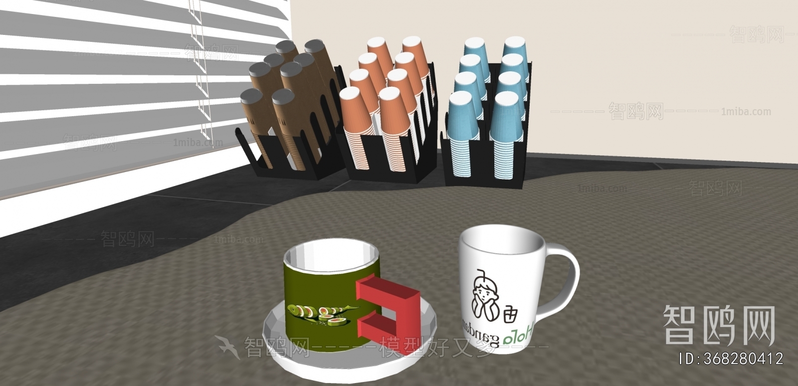 Modern Tea Set