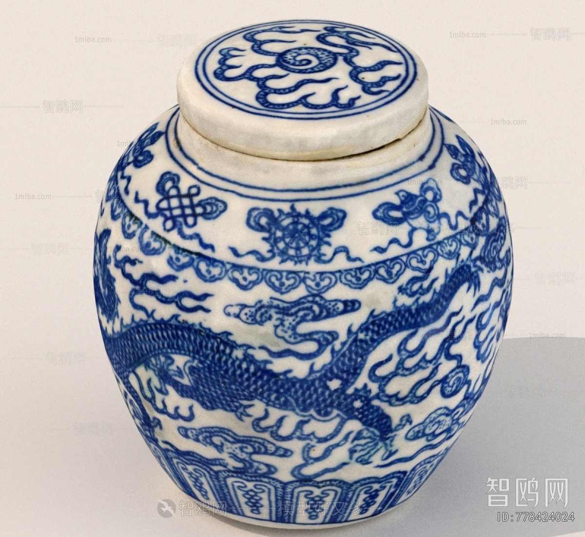 New Chinese Style Clay Pot