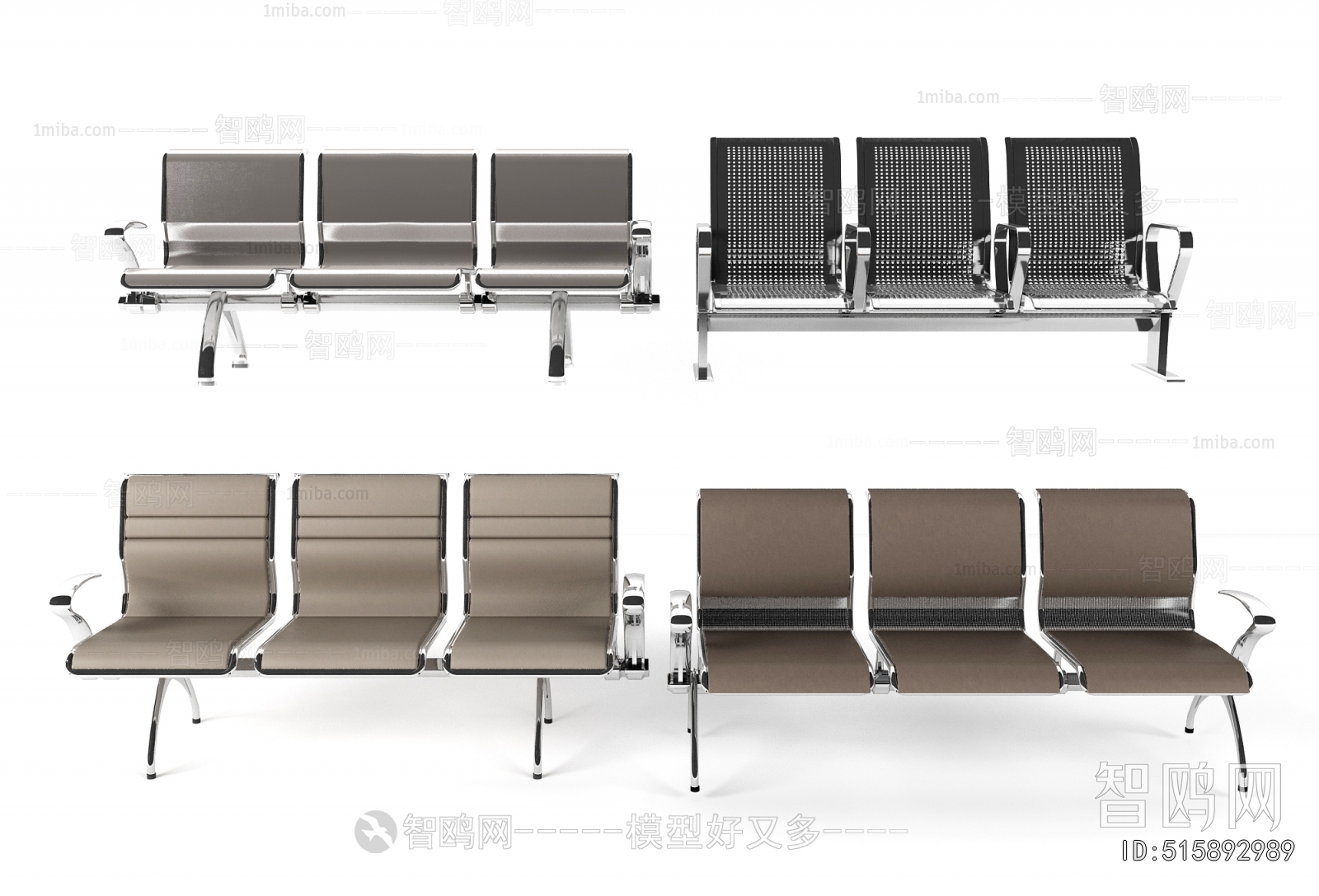 Modern Communal Chair