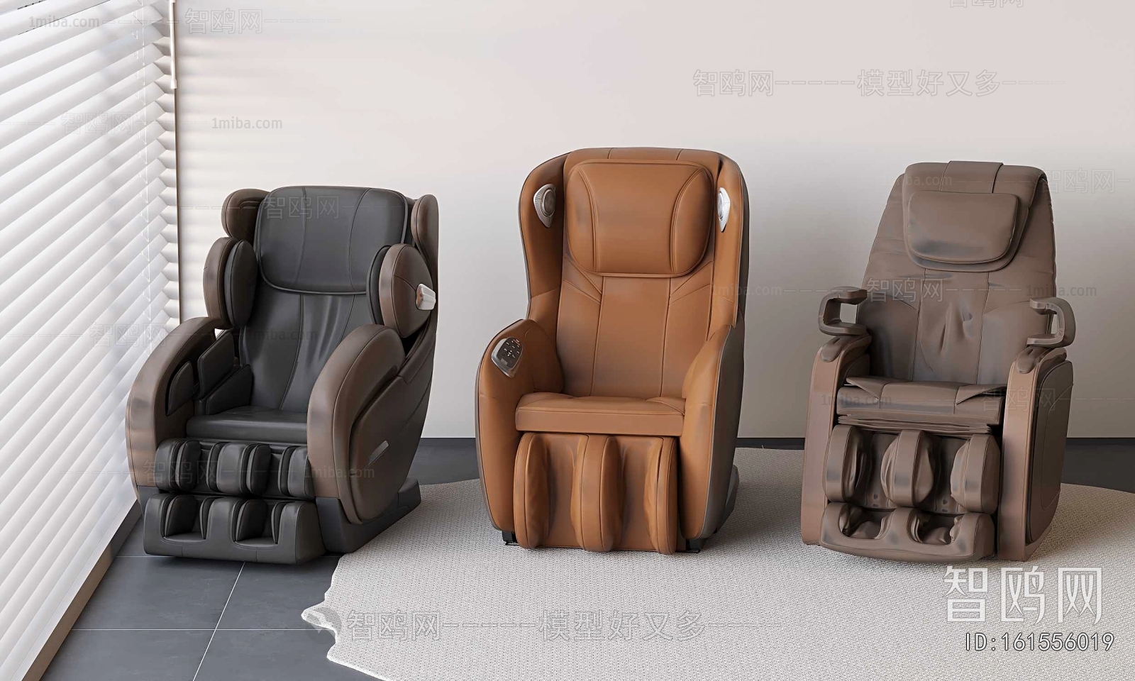 Modern Massage Chair