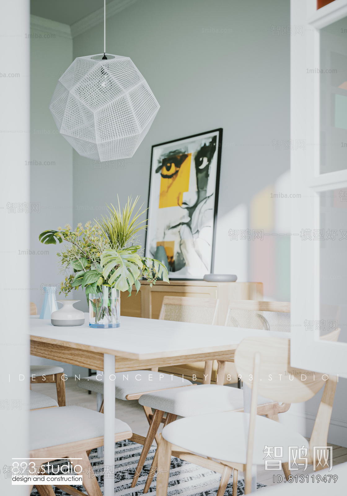 Nordic Style Dining Room