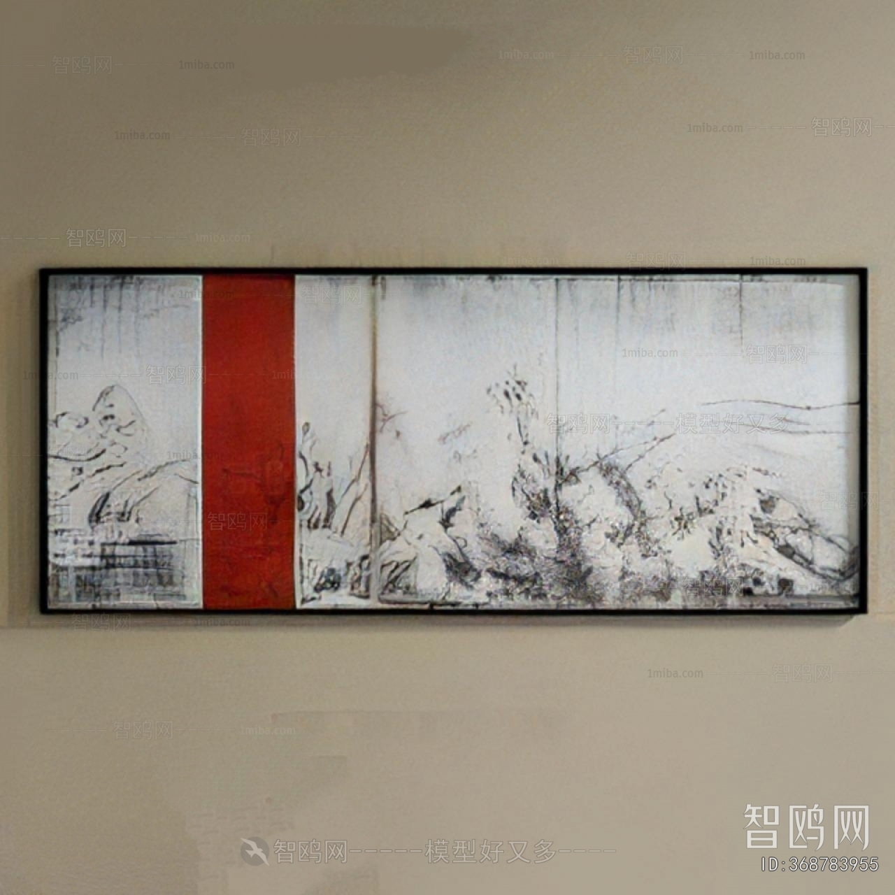 Chinese Style Painting