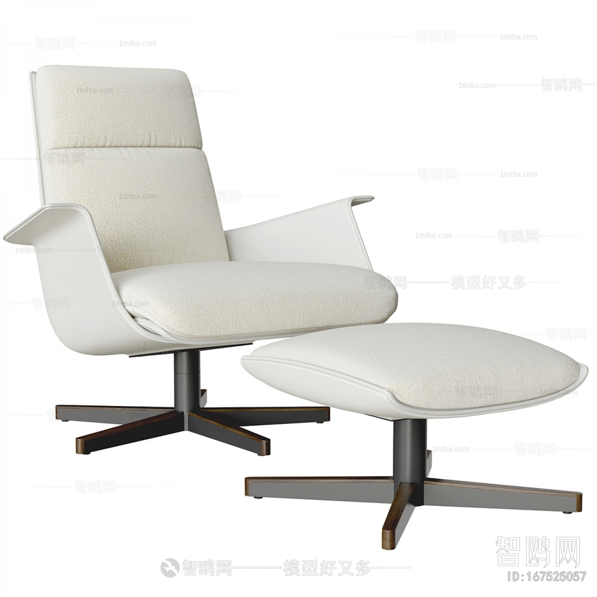 Modern Lounge Chair