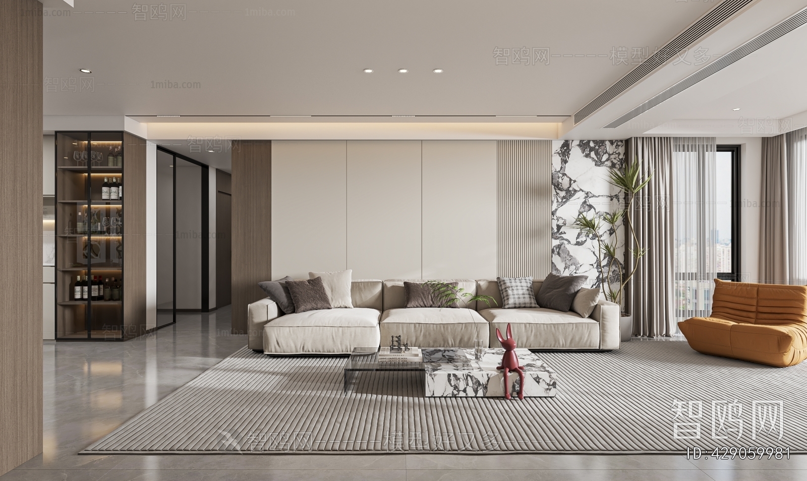 Modern A Living Room