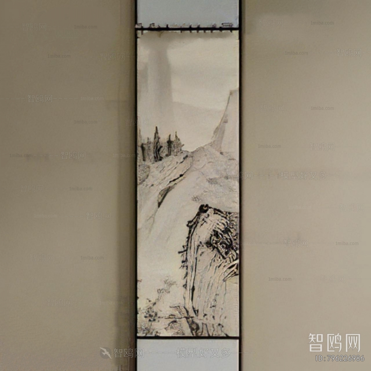 Chinese Style Painting