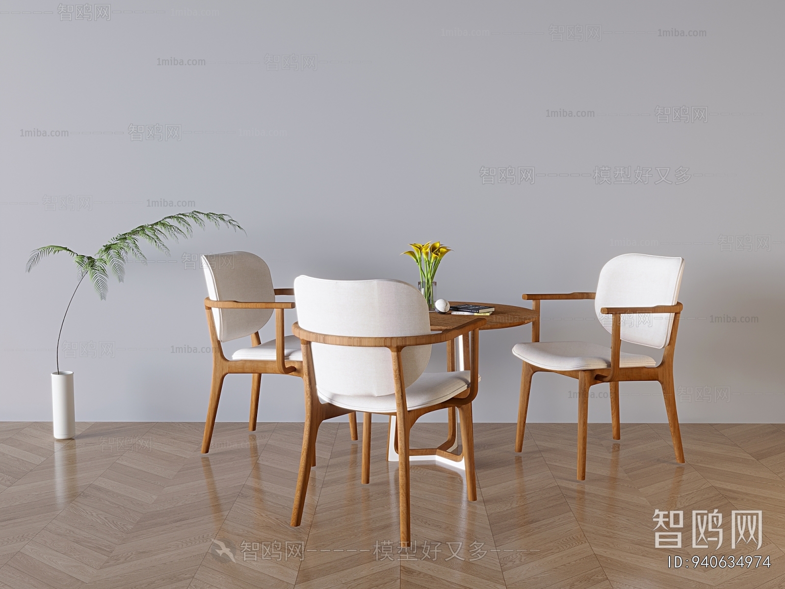 Modern Leisure Table And Chair