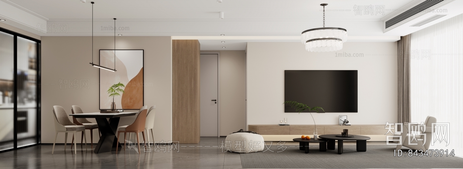 Modern A Living Room