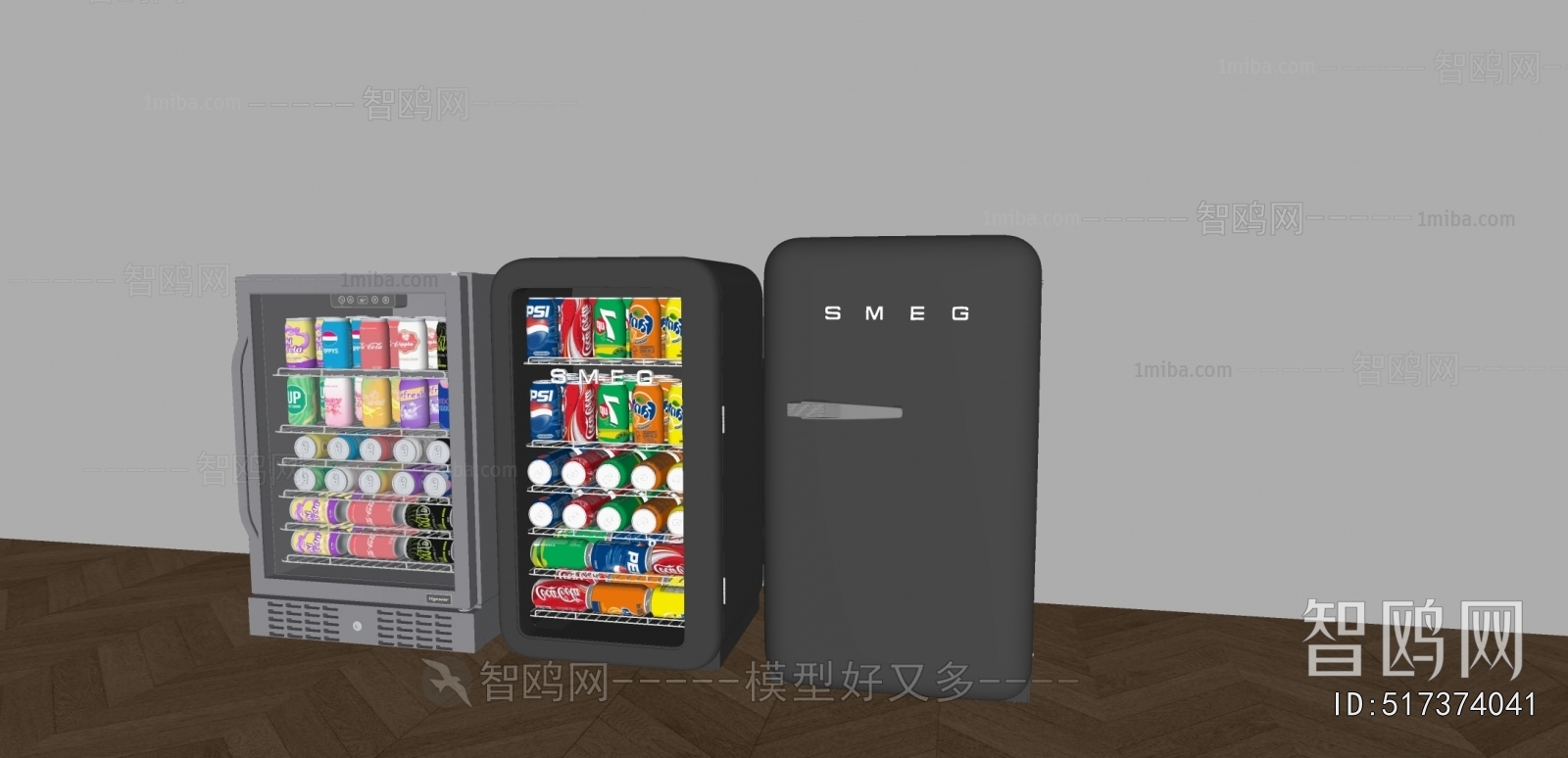 Modern Home Appliance Refrigerator