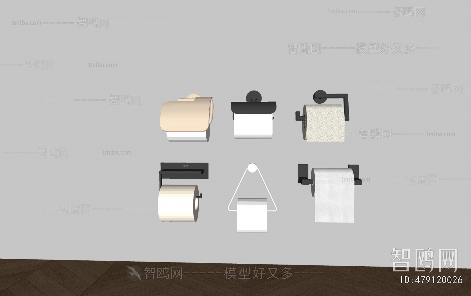 Modern Articles For Daily Use