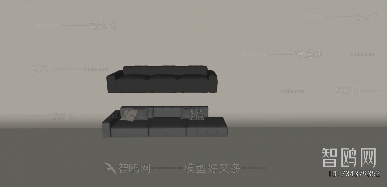 Modern Multi Person Sofa