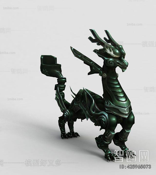 Modern Other Animals