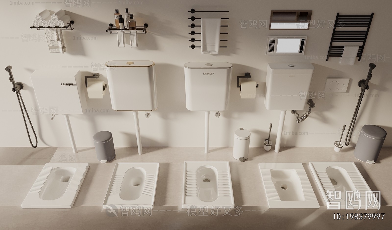 Modern Sanitary Ware