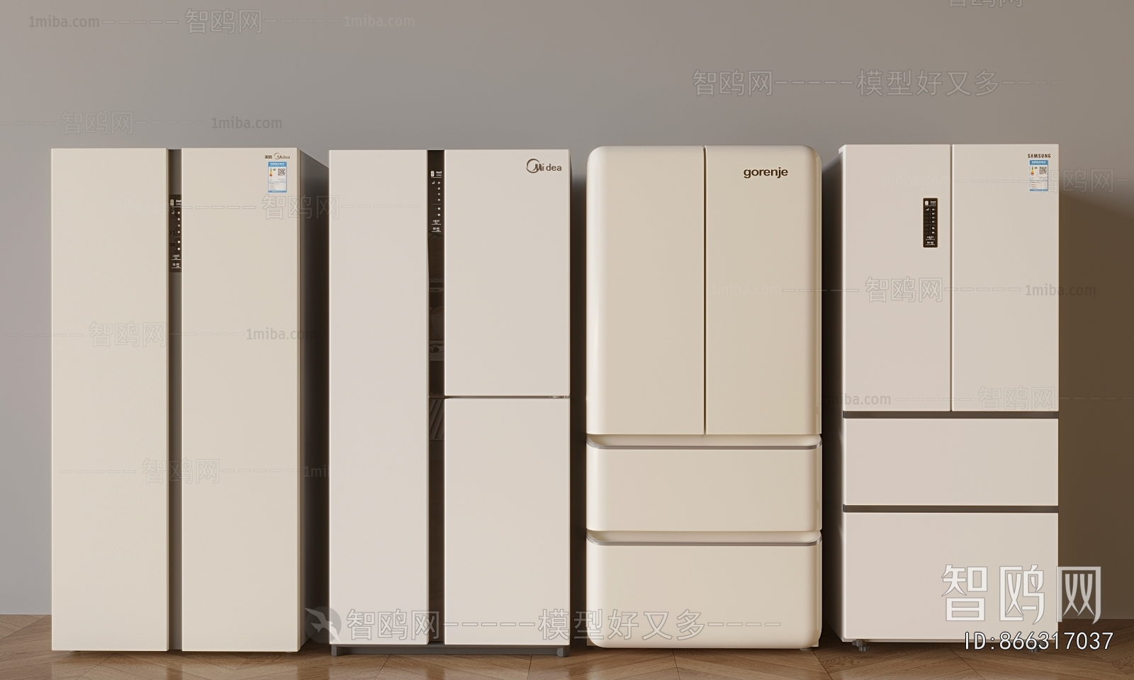 Modern Home Appliance Refrigerator