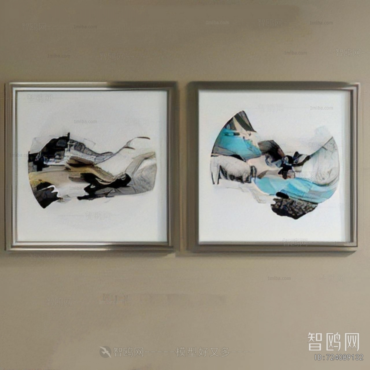 Chinese Style Painting