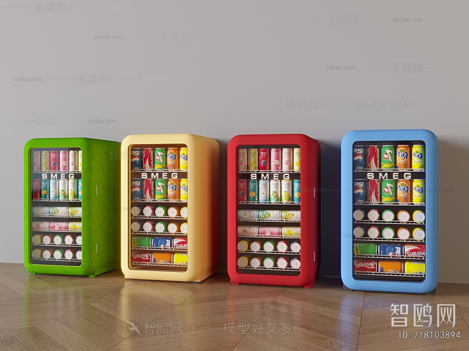 Modern Home Appliance Refrigerator