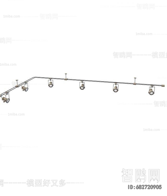 Modern Track Spotlights