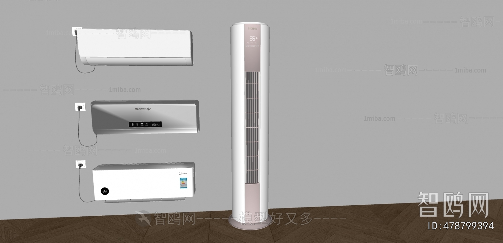 Modern Air Conditioner