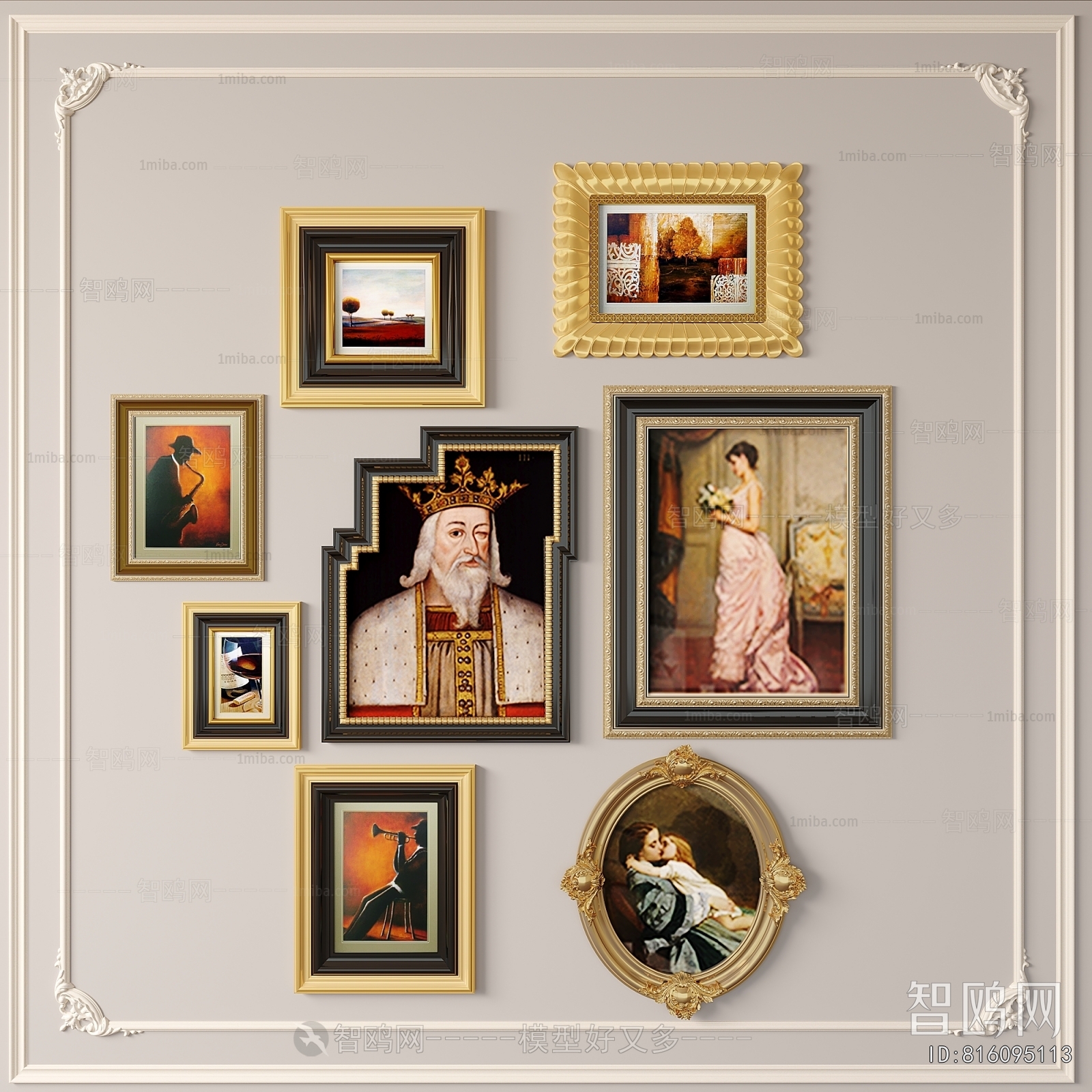 French Style Painting