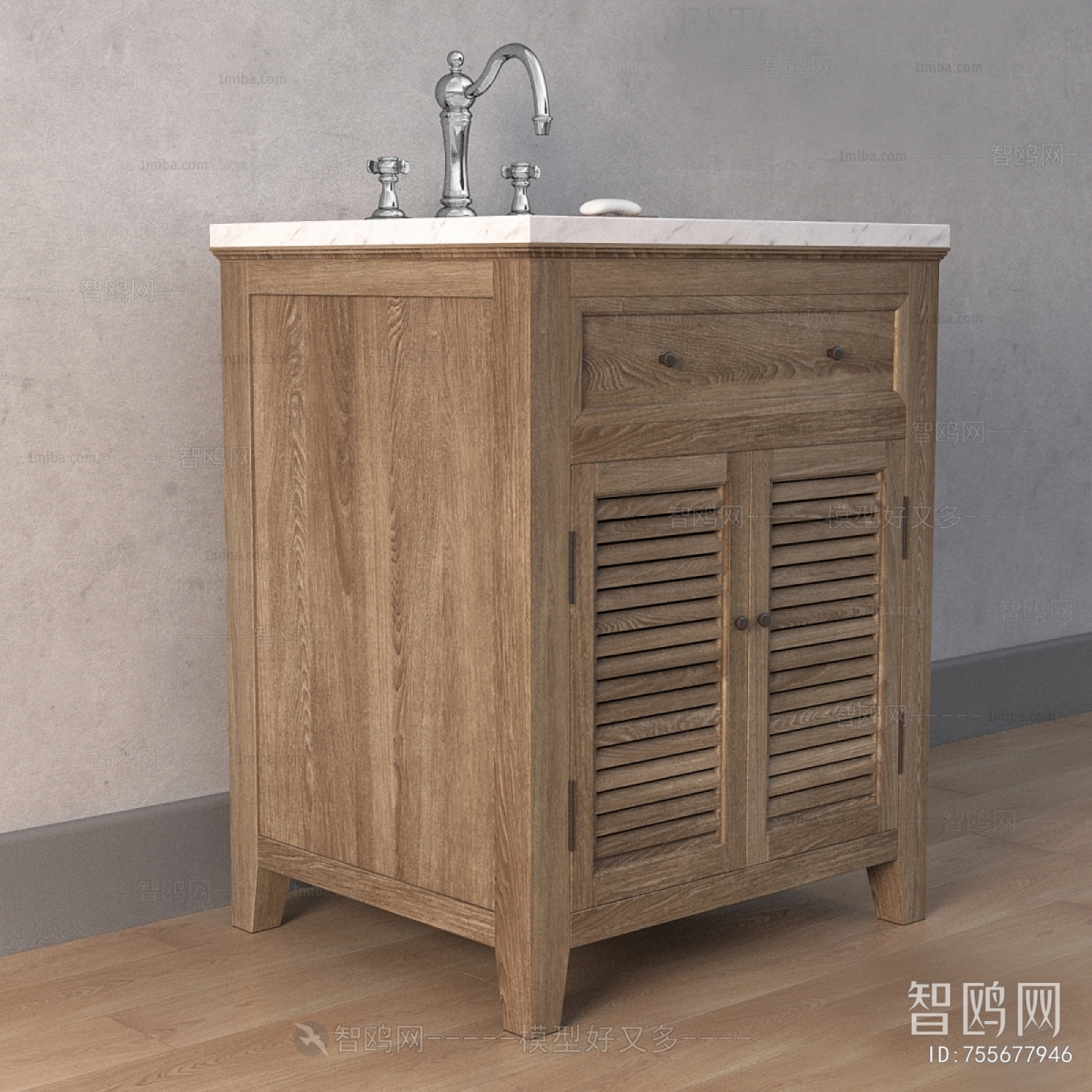 Modern Bathroom Cabinet