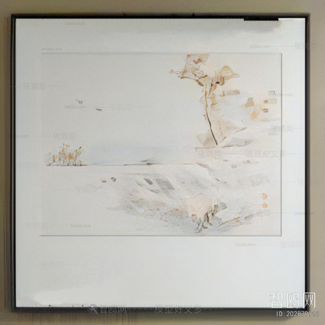 Chinese Style Painting