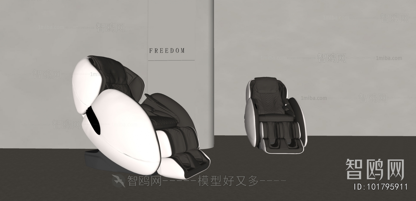 Modern Massage Chair