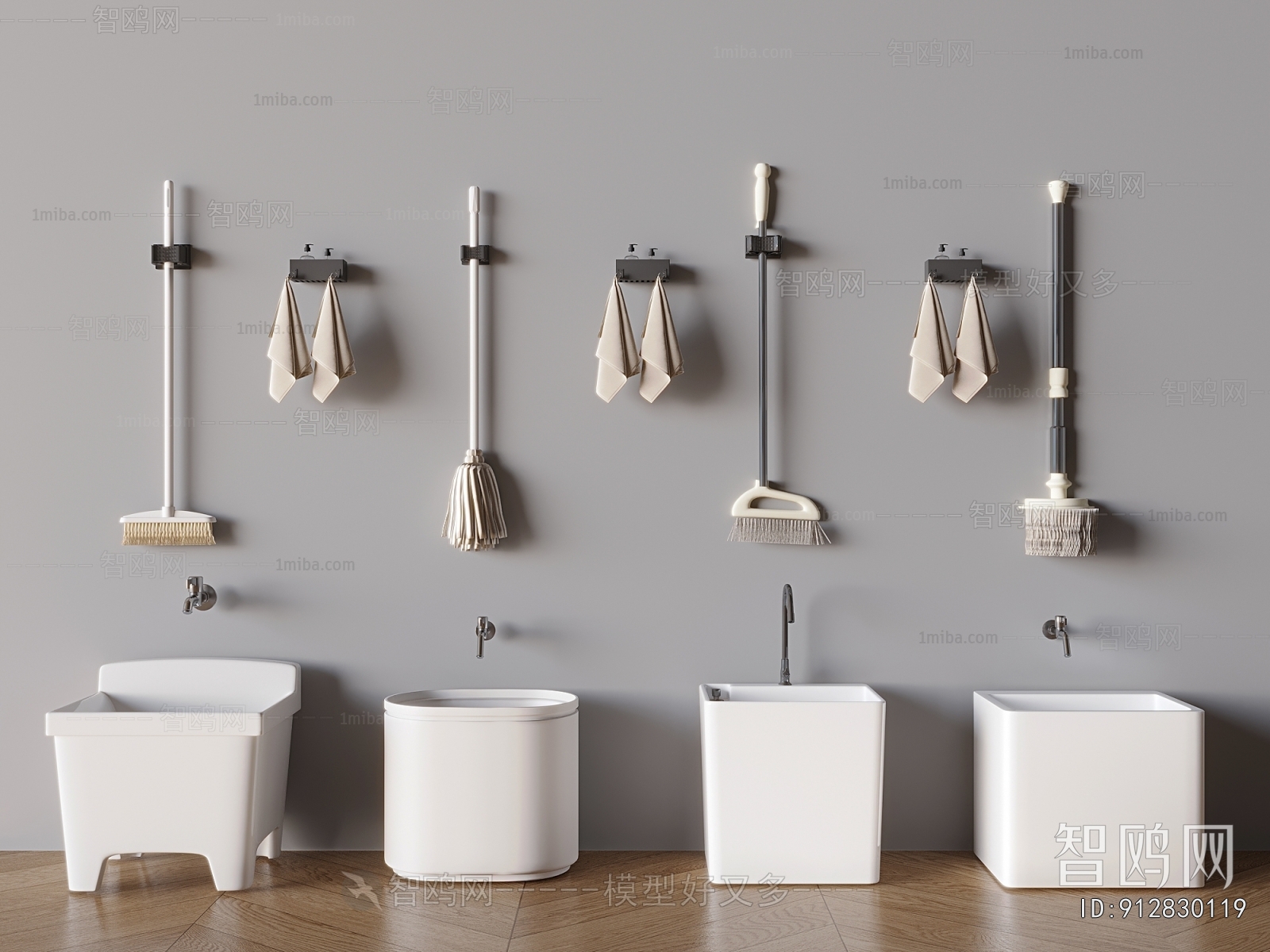 Modern Sanitary Ware