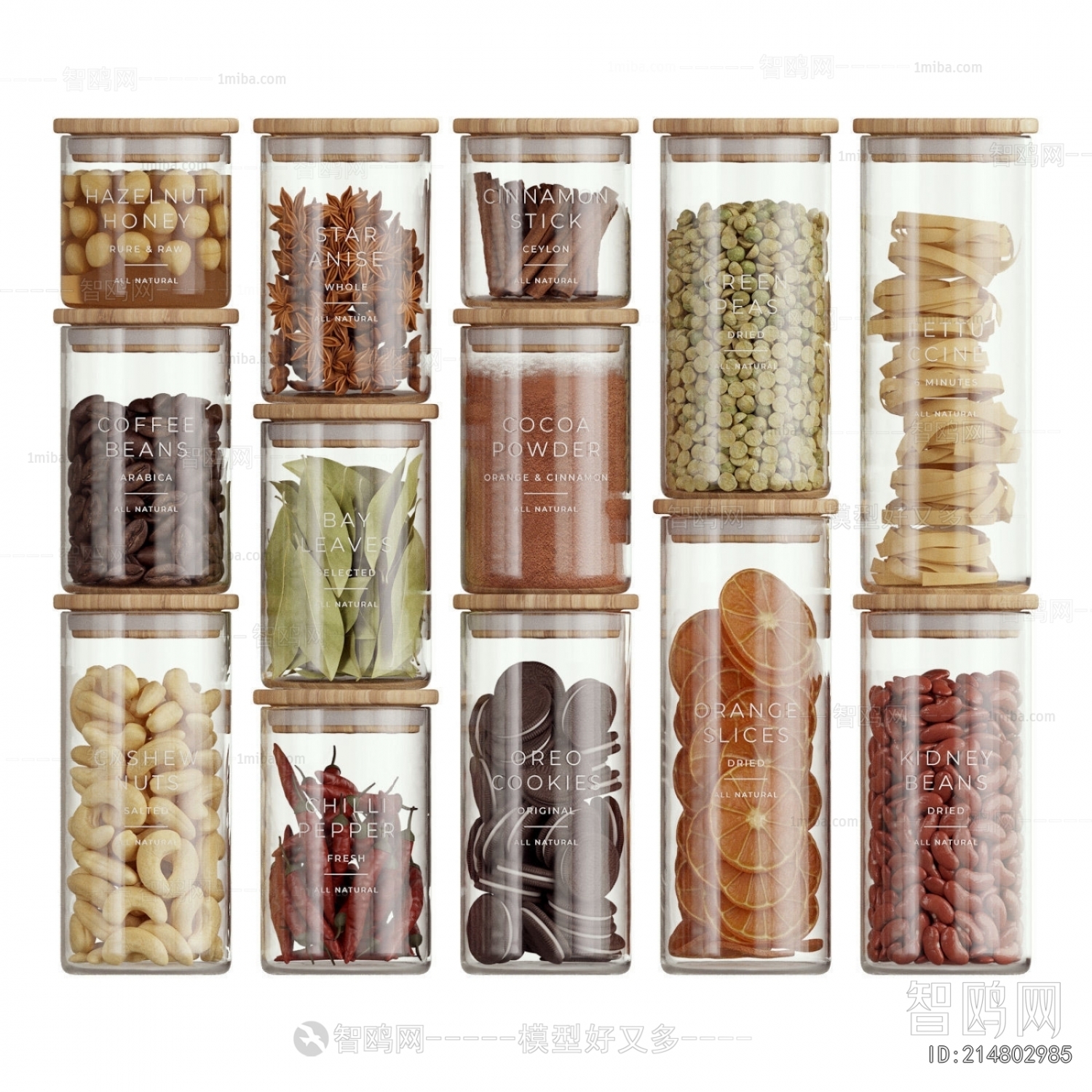 Modern Seasoning Jar