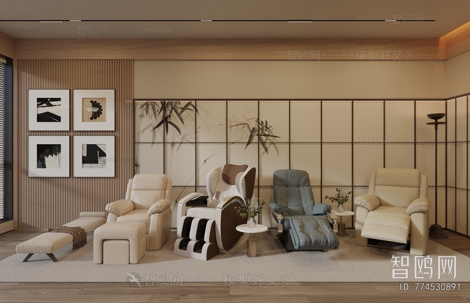 Modern Massage Chair